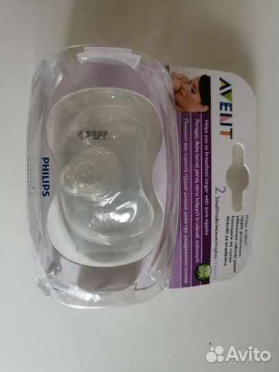 Накладки на грудь avent