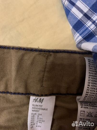 Рубашка+джинсы