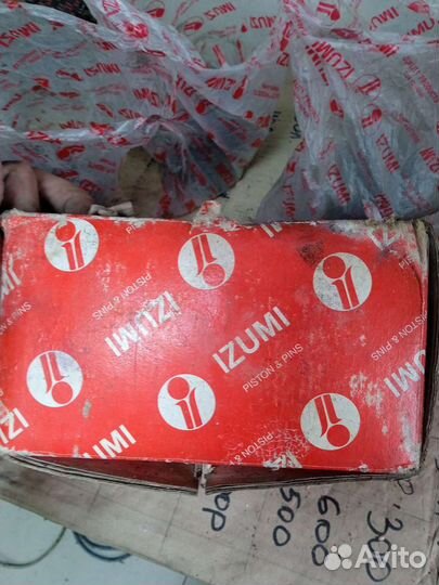 Поршня на Toyota Корола япония, новые