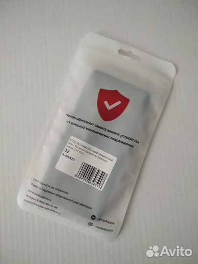 Чехол бампер на Samsung S10 Plus