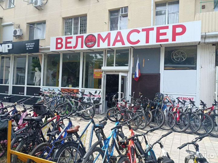 Выжимка цепи