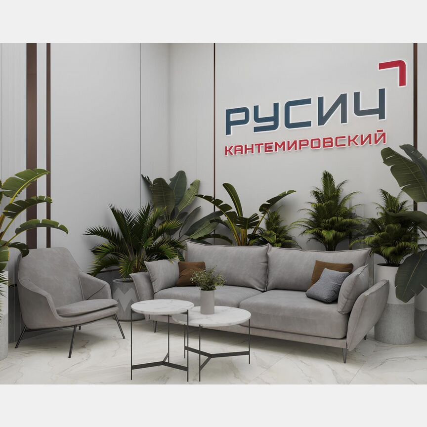 2-к. квартира, 54 м², 17/32 эт.