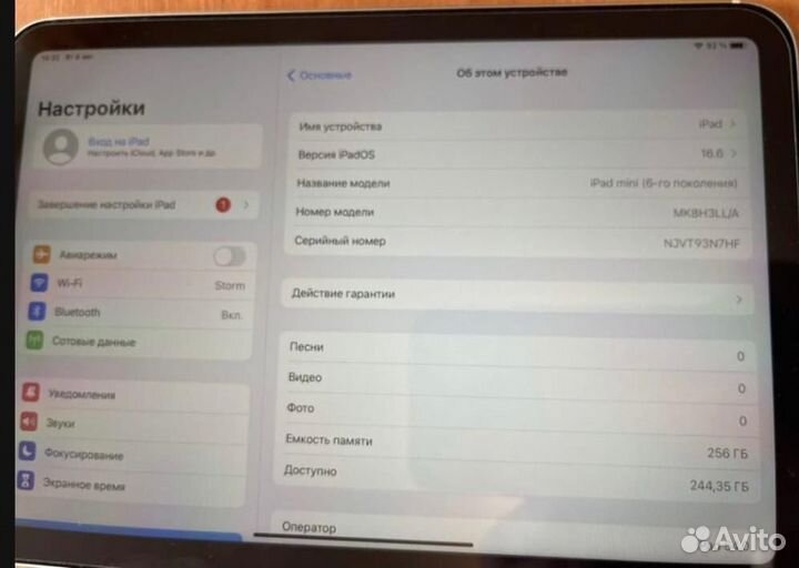 iPad mini 6 256 gb wifi LTE