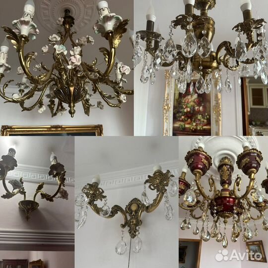 Люстра бронзовая