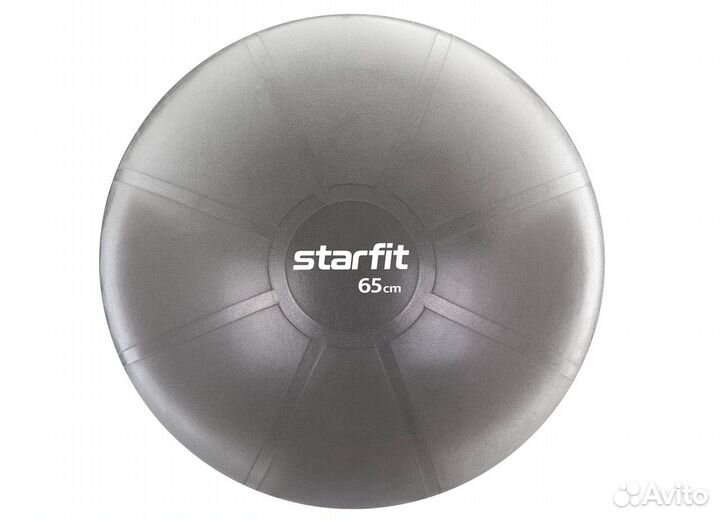 Фитбол 65 см до 300 кг