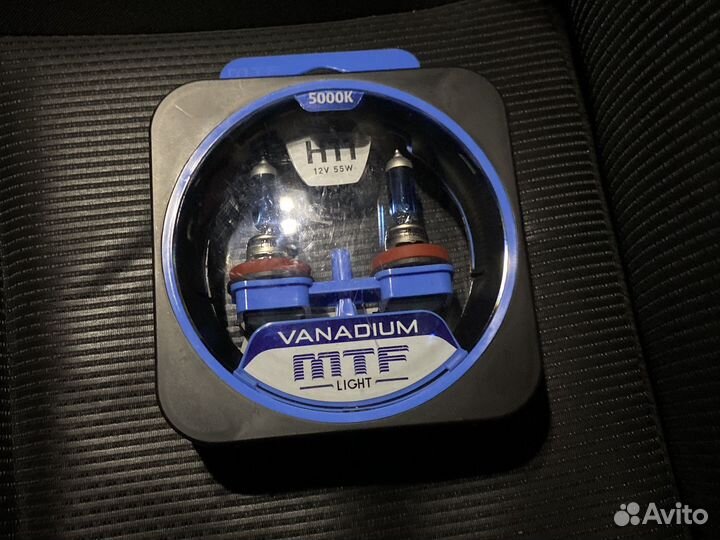 Лампочки h11