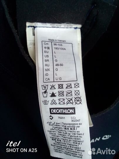 Продажа гидрокостюма