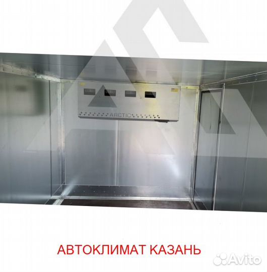 Рефрижератор Arctic XL (+18/18 гр.)на 50 куб.м