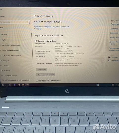Ноутбук HP 14s-fq0006ur (арт.44351Д)