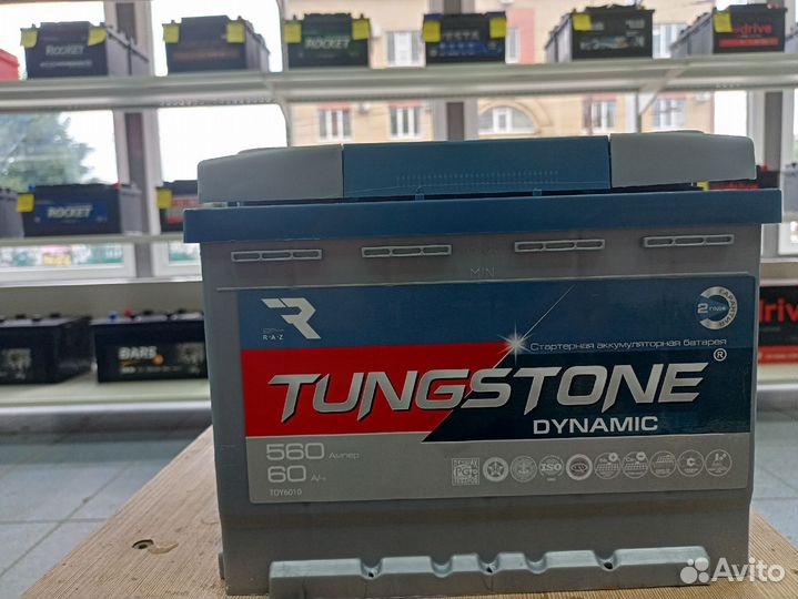 Аккумулятор Tungstone 60Ah 560A