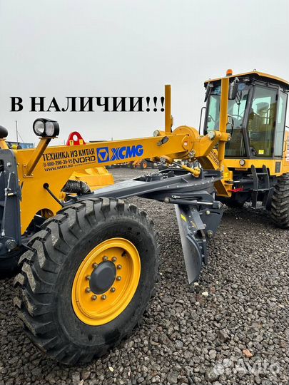 Автогрейдер XCMG GR165, 2018