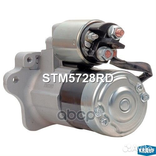 Стартер STM5728RD STM5728RD Krauf
