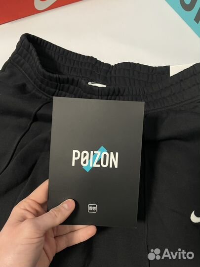 Спортивные штаны Nike Essentials