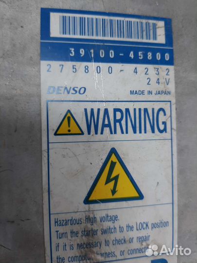 Блок управления двигателем HD65/78 D4DD