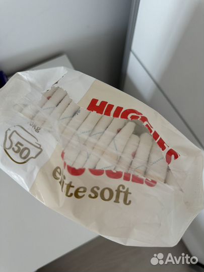Подгузники huggies elite soft 1