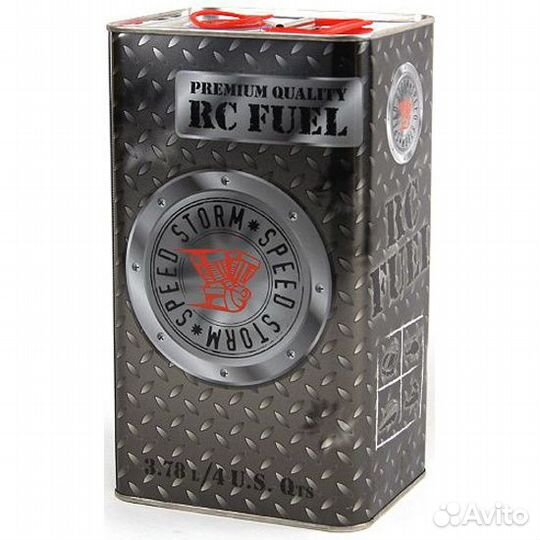 Смесь для авиамодельных двигателей