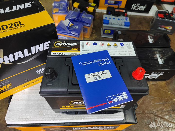 Аккумулятор Alphaline SMF 70 Ач обр 600 А