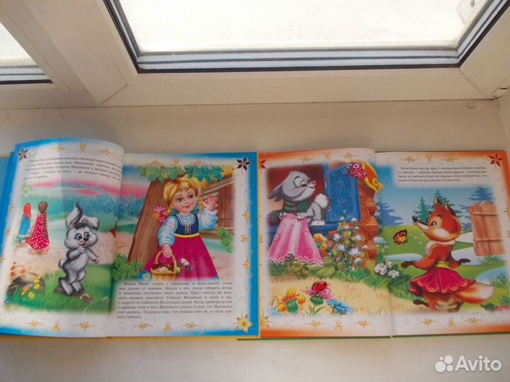 Сборники сказок для детей