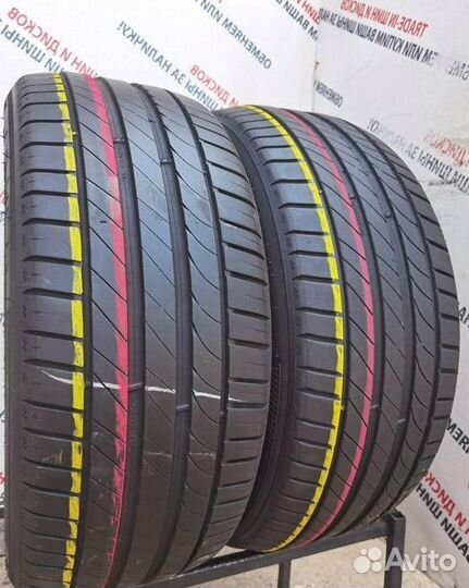 Kleber Dynaxer UHP 225/45 R17 94W