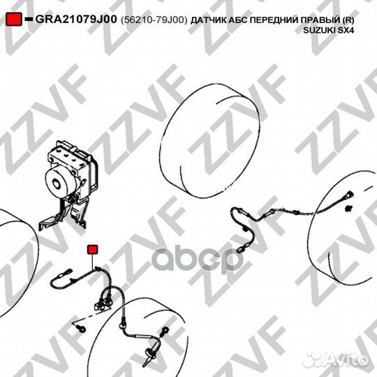 Датчик абс передний правый (R) suzuki SX4 56210