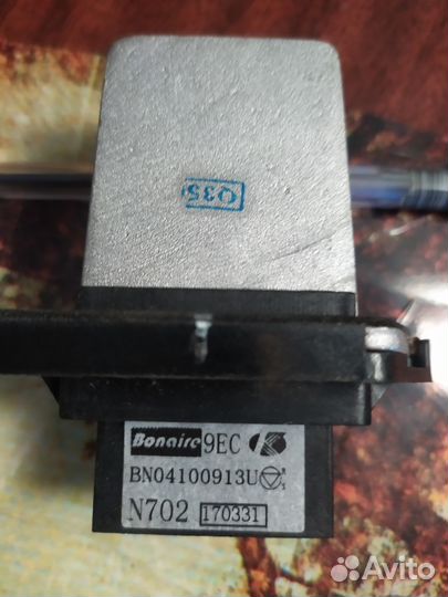 Реостат отопителя