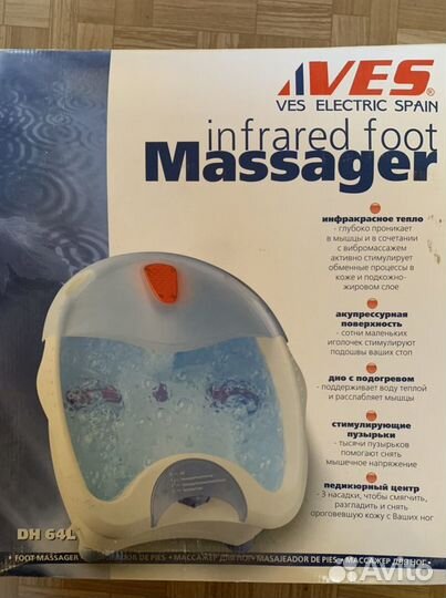 Массажная ванночка для ног ves 64l