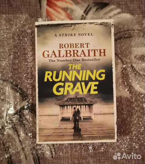 Robert Galbraith 