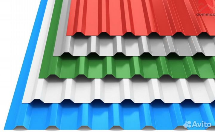 Профнастил