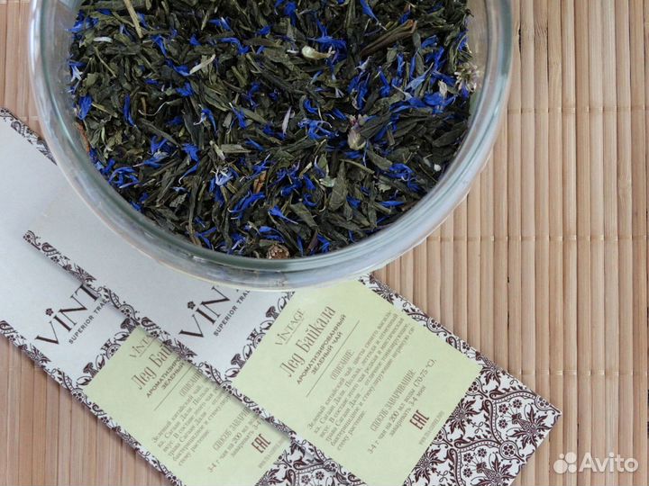 Чай зеленый с добавками 