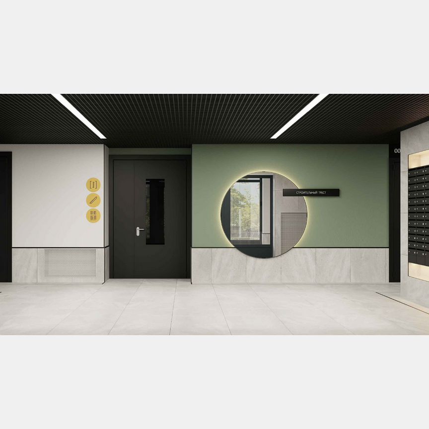 2-к. квартира, 57,4 м², 3/12 эт.