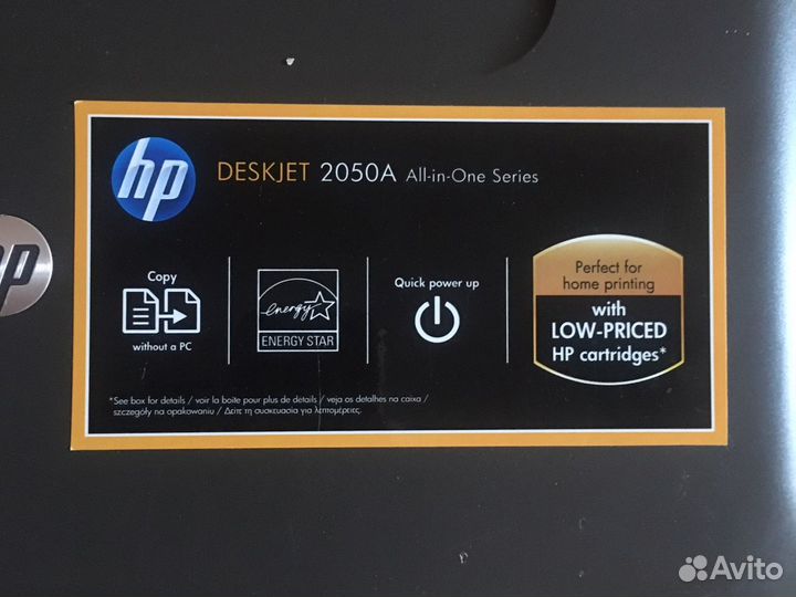 Принтер hp deskjet 2050A