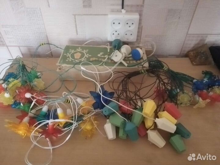 Ёлочные Гирлянды СССР Лилия, Сказка, Фонарики