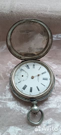 Старинные карманные часы
