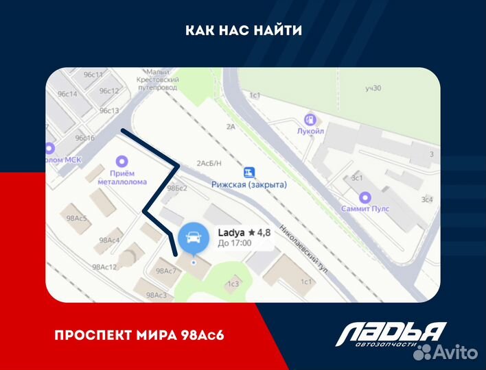 Кронштейн бампера передний KIA ceed 12-18 средний левый