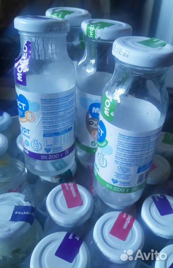 Баночки200 гр