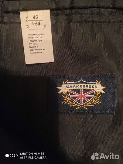 Школьная форма для подростка