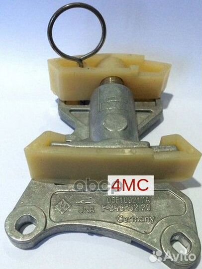 Натяжитель цепи VAG 2.0 TSI 04- 06F109217A VAG