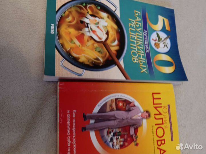 Кулинарные книги. Обновление