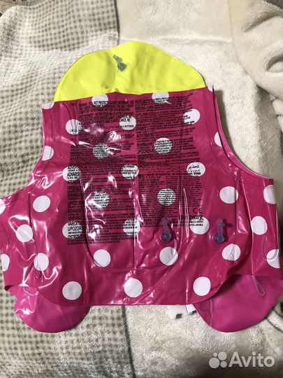 Надувной жилет для купания