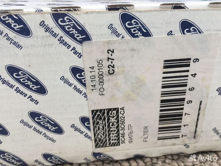 Фильтр масляный гура Ford Cargo T179649