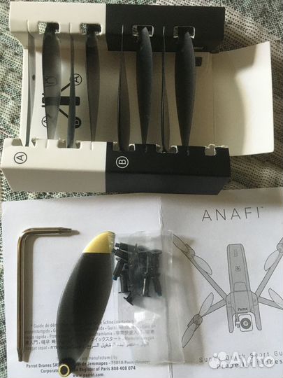 Пропеллеры для квадрокоптера