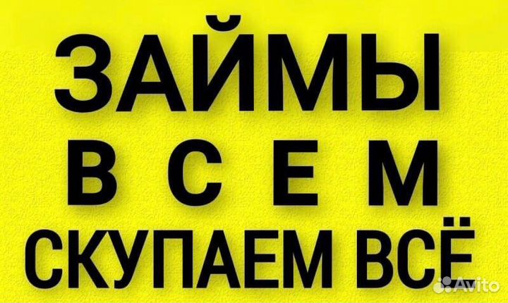 Продается Утюжок-выпрямитель для волос leben