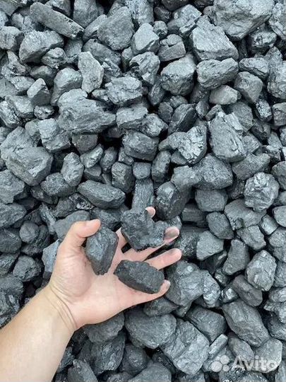 Уголь Балахтинский сорт