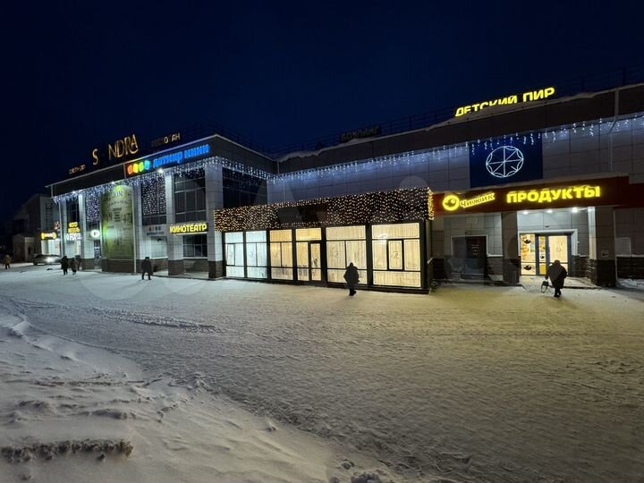 Свободного назначения, 2000 м²