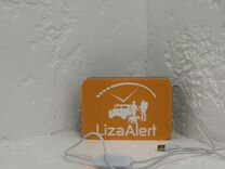 Ночник Liza Alert