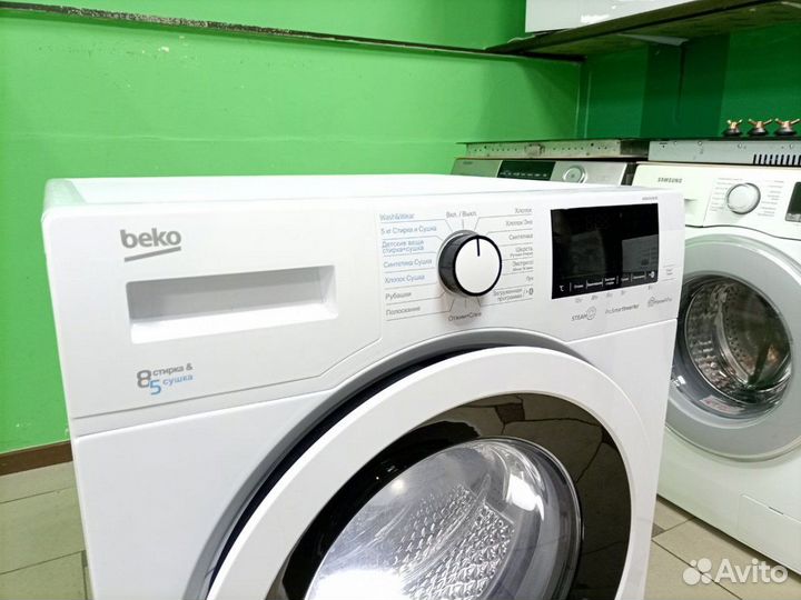 Стиральная машина с сушкой бу Beko. Гарантия