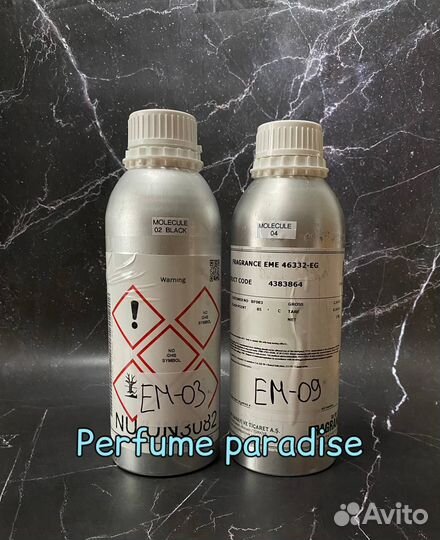 Масляные духи оптом 057