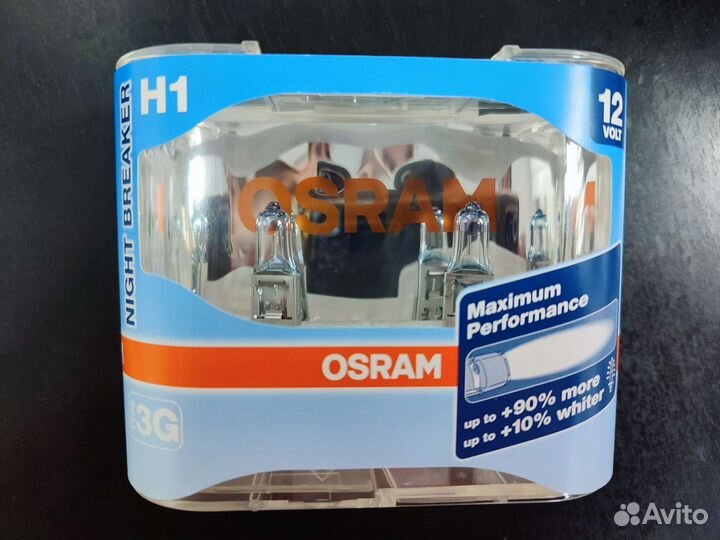 Лампа H1 Osram