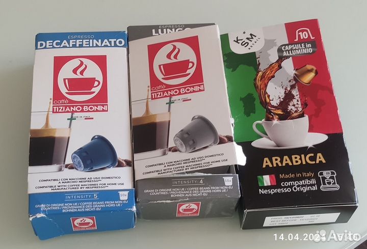 Капсульная кофемашина nespresso Essenza D30