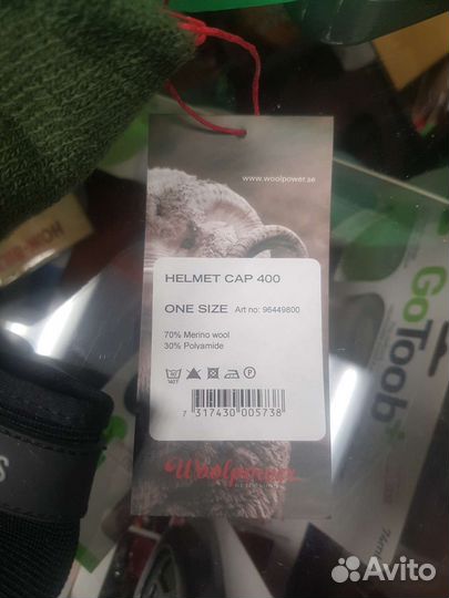 Балаклава подшлемник woolpower